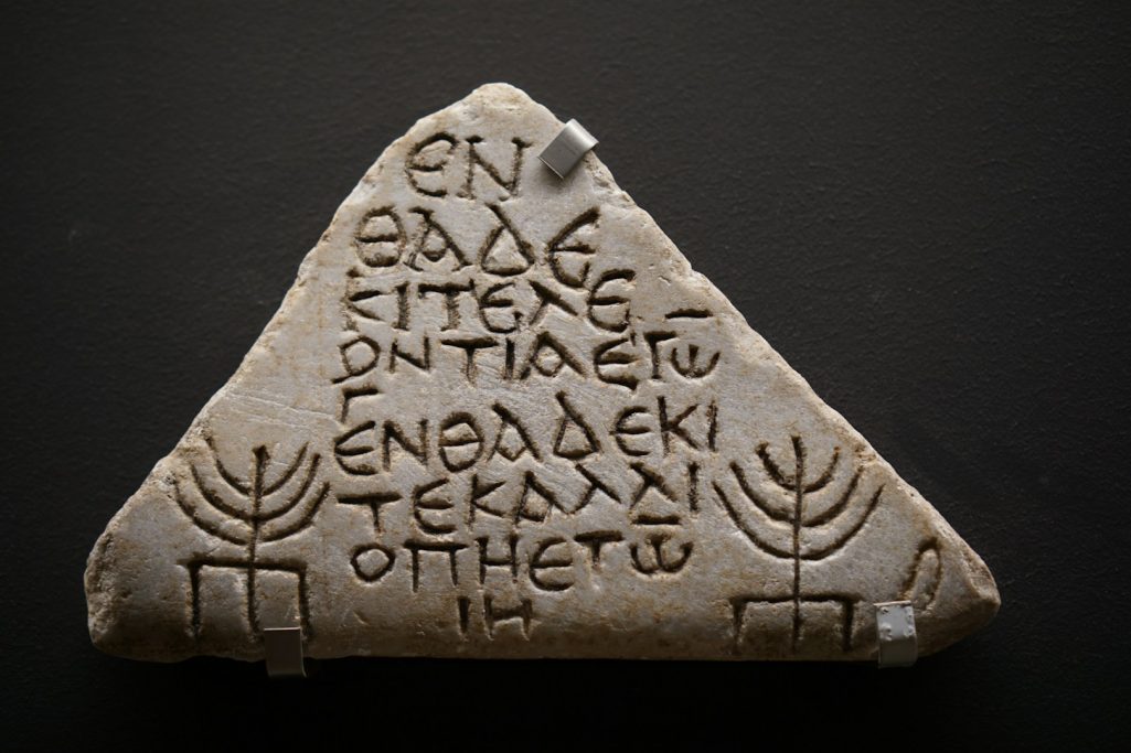 Classical Greek